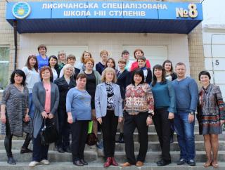 «Використання сервісів Web 2.0 в освітній діяльності школи»