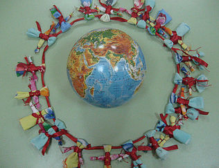 Акция "Гирлянда дружбы"