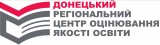 Поради щодо реєстрації на пробне ЗНО 2022