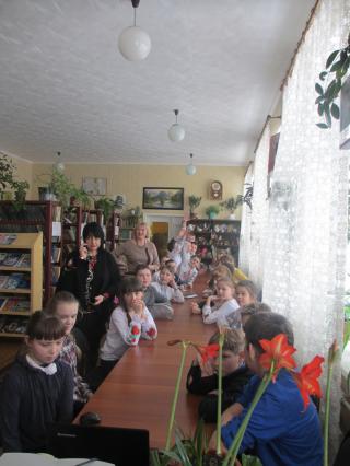 "Місточок дружби Лисичанськ - Тернопіль"