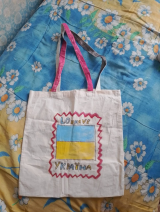 Конкурс «Голос душі»