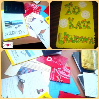 Письма из Италии 