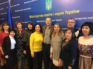 Урочисте вручення Сертифікатів «Тренер Майкрософт» 