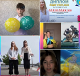 Парад успіхів 2025