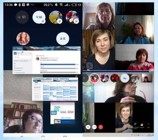 Педагогічна рада