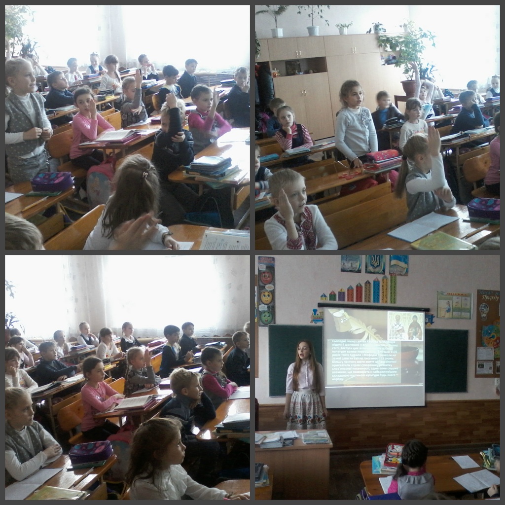 новый коллаж.jpg