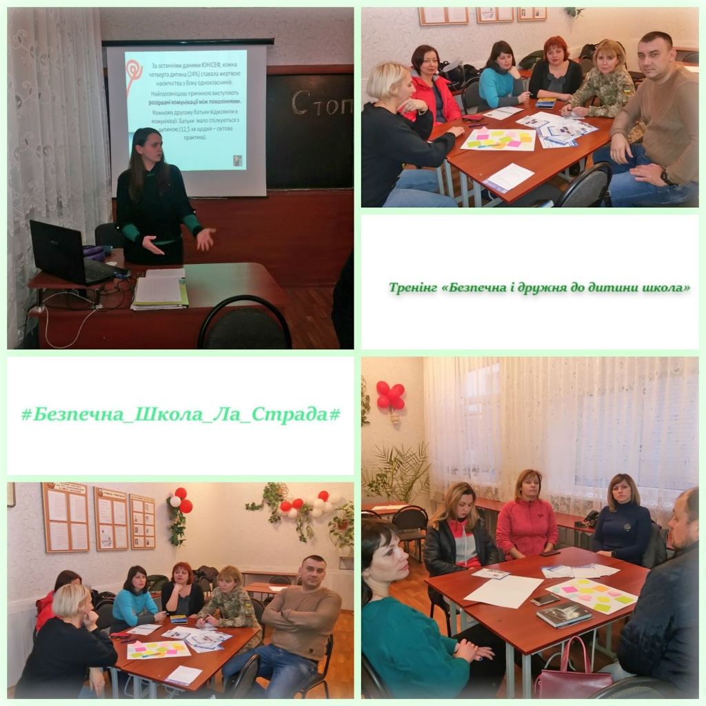 новый коллаж.jpg