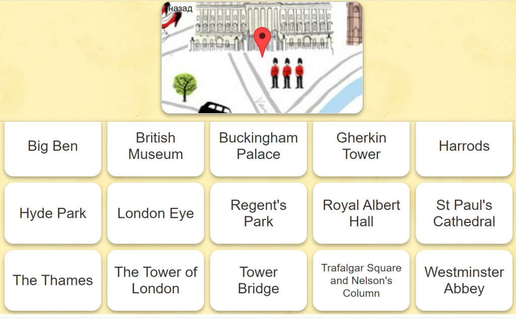 Снимок экрана 2023-01-17 032106.png