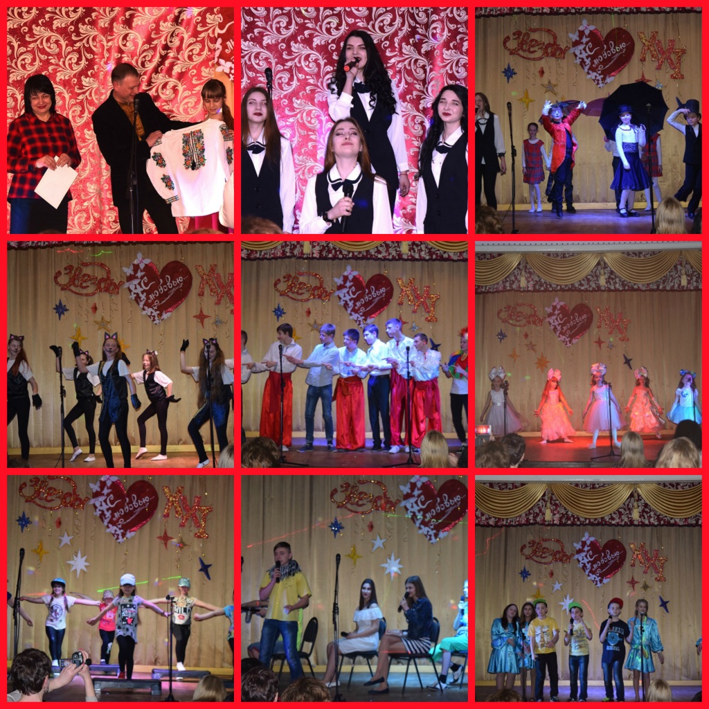 новый коллаж.jpg