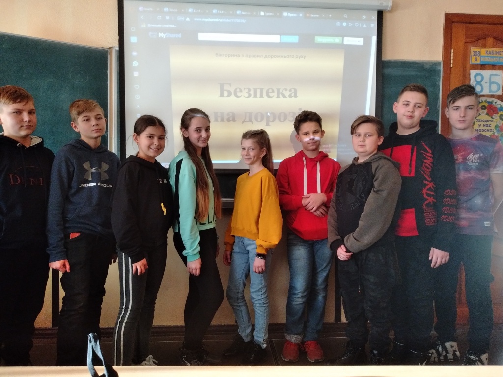 Безпека на дорозі 2.jpg