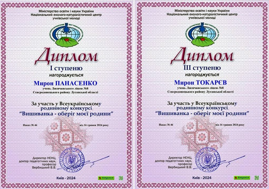 Презентация Microsoft PowerPoint (3).jpg