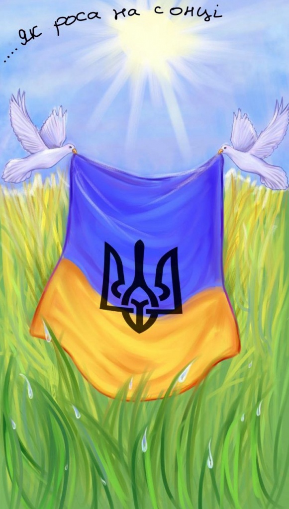 Онищенко Валерія 8г.jpg