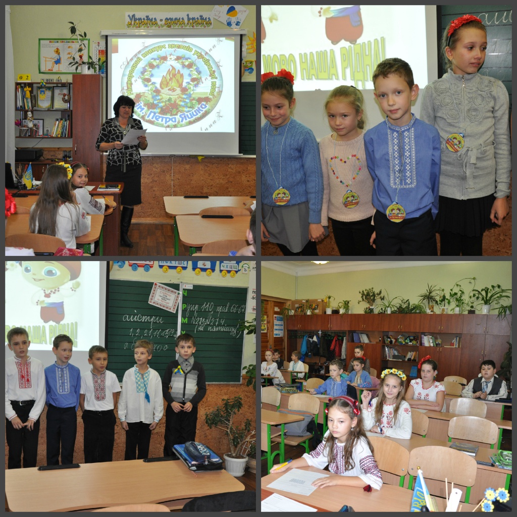 новый коллаж.jpg