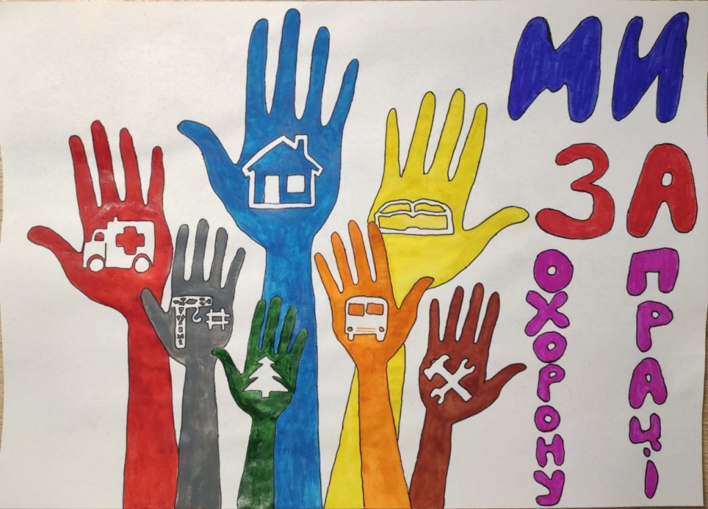 Токарєв Мирон, 13 років, Лисичанський ліцей 8 Сєвєродонецького району Луганської області.jpg