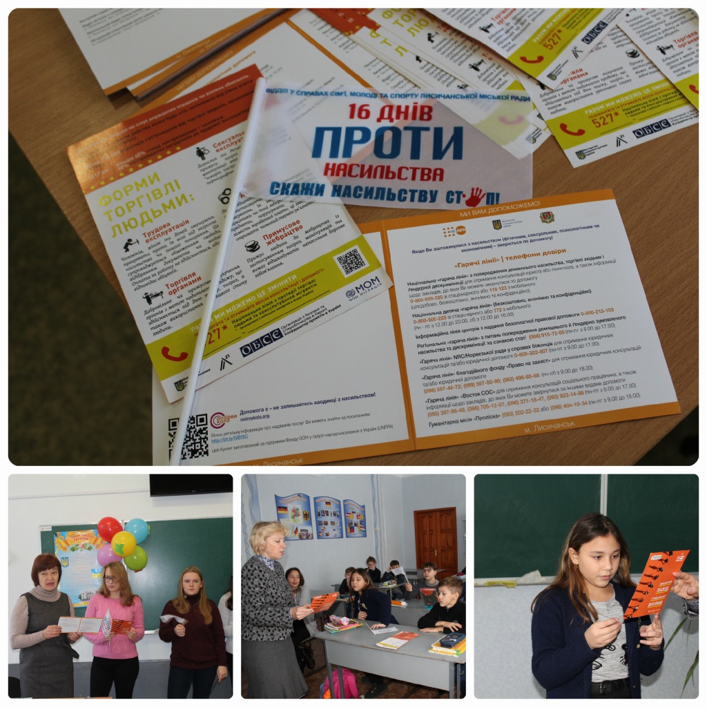 новый коллаж.jpg