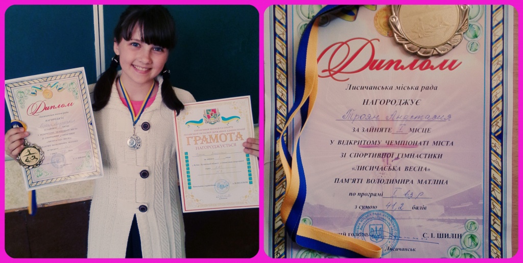 новый коллаж 2.jpg