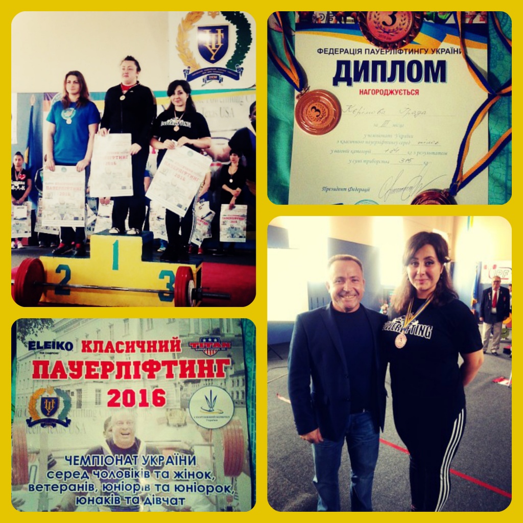 новый коллаж.jpg