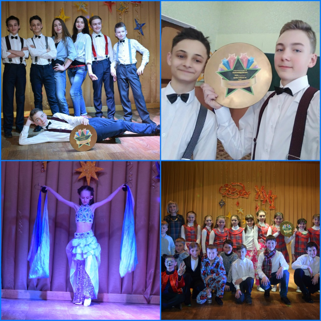 новый коллаж3.jpg