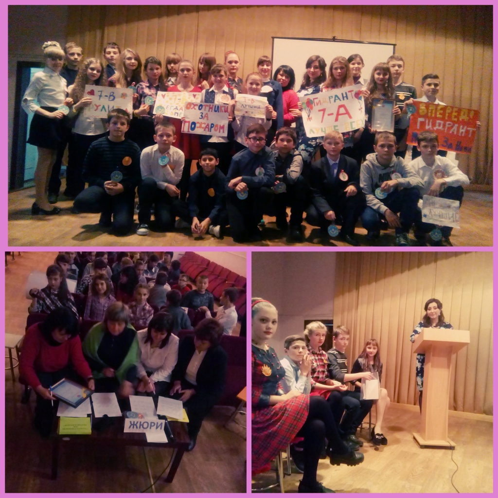 новый коллаж2(1).jpg