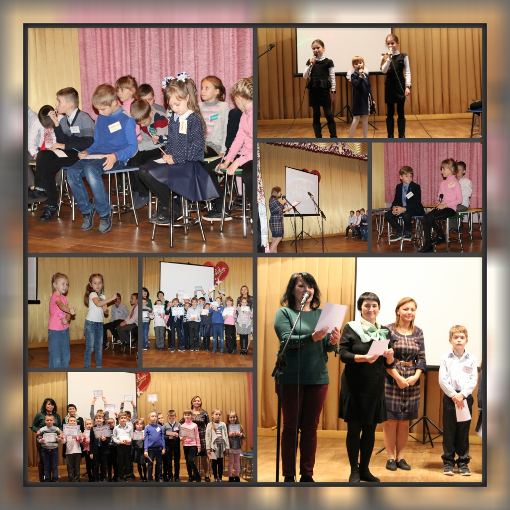 новый коллаж (1).jpg