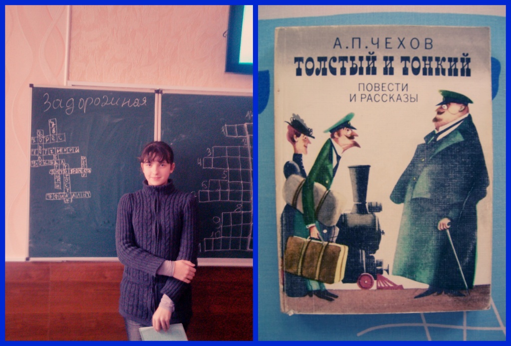 новый коллаж1.jpg