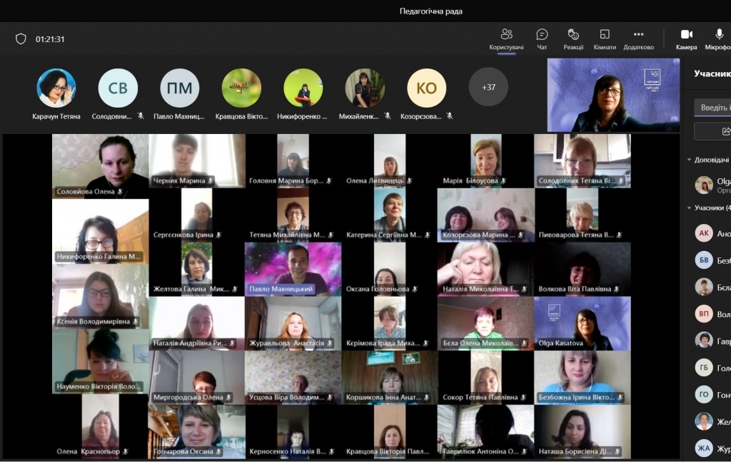 педрада 5.jpg