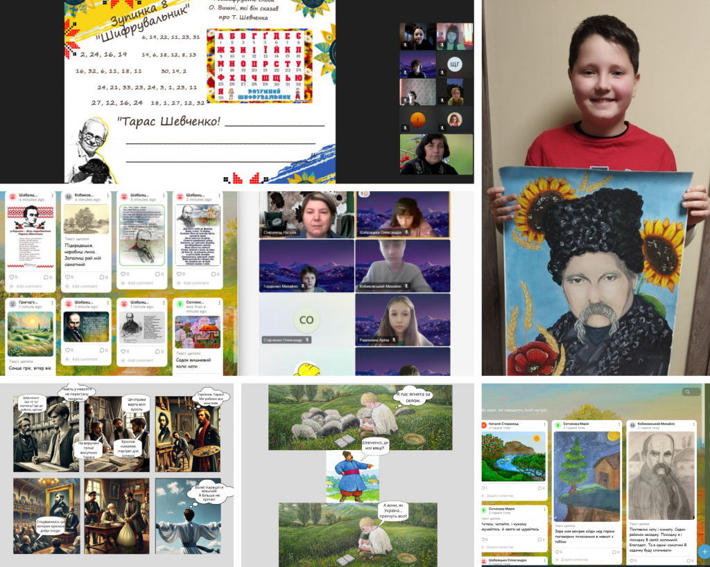 Фото колаж  Шевченківські дні в ліцеї 8.png