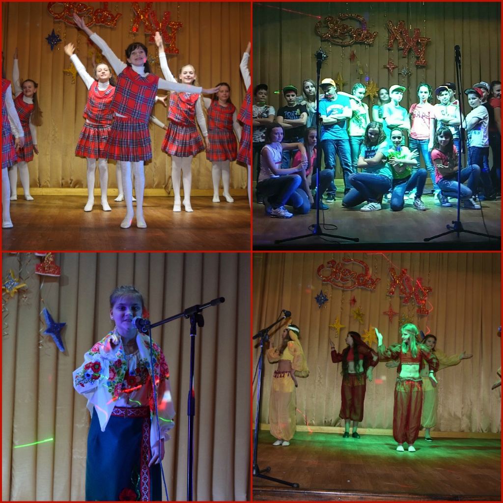 новый коллаж4.jpg