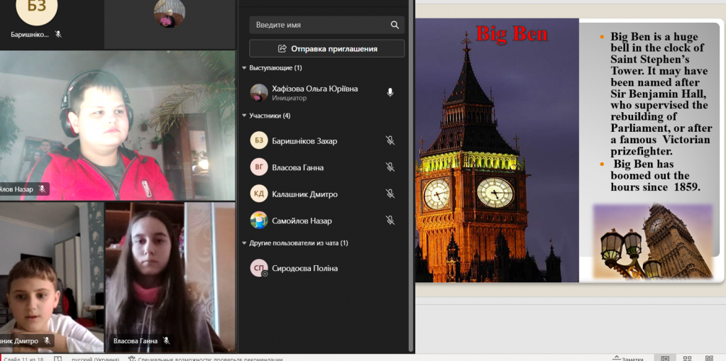 Снимок экрана 2023-01-17 030934.png