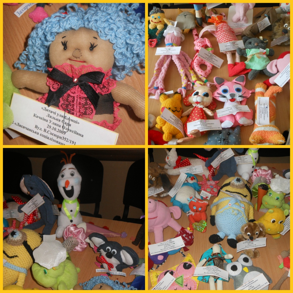 новый коллаж.jpg