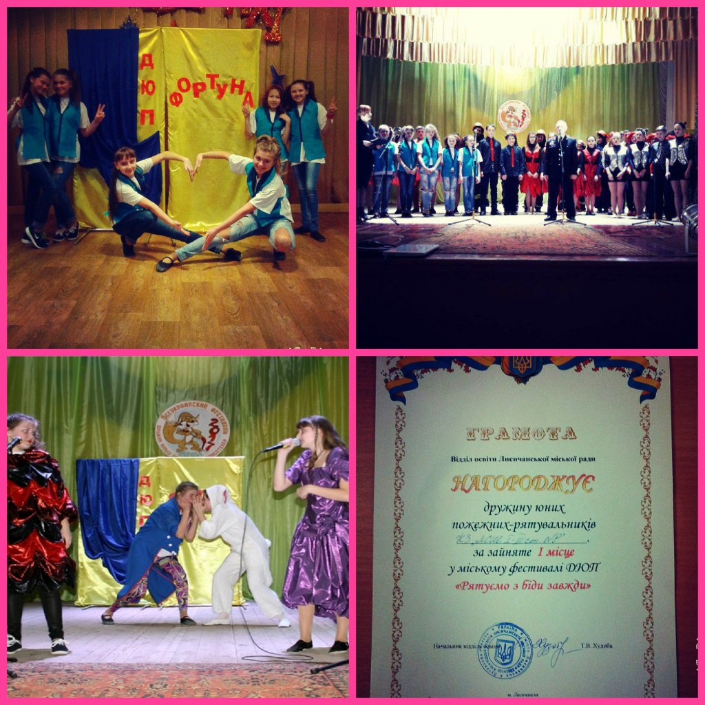 новый коллаж2.jpg