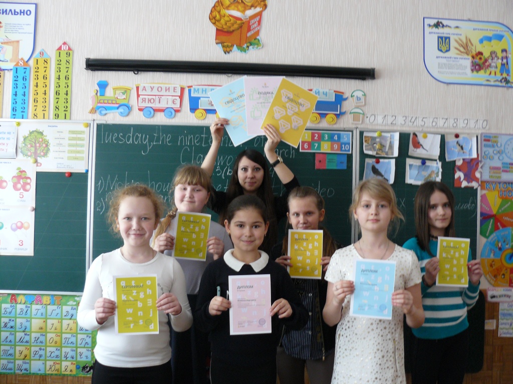 Олімпіада з англ мови.JPG