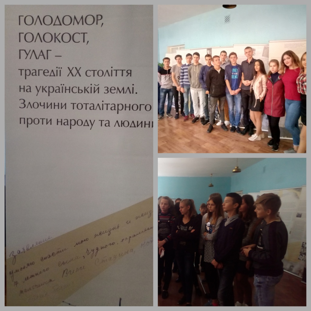 Безымянный коллаж.jpg