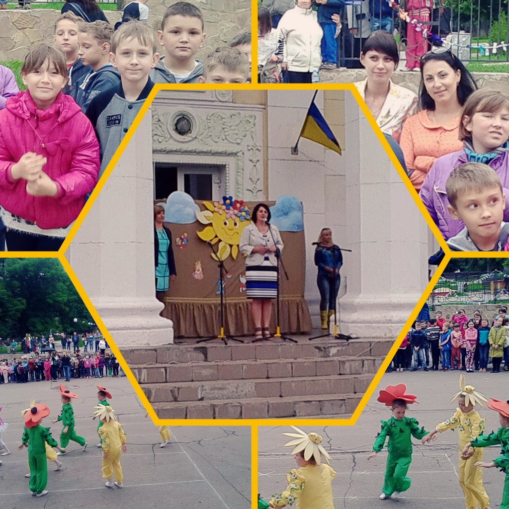 праздник 2.jpg