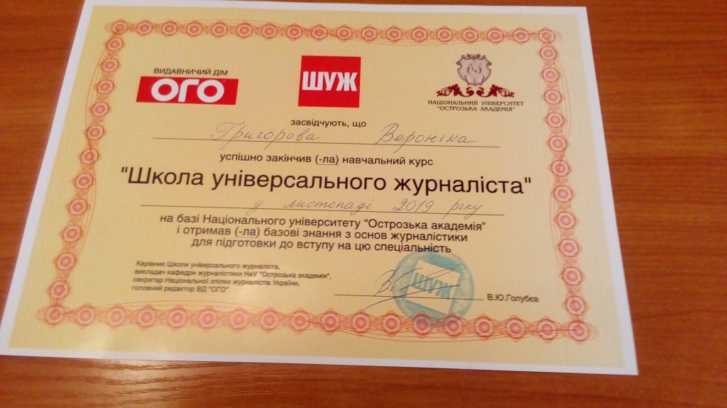 P_20191111_091845 (1).jpg