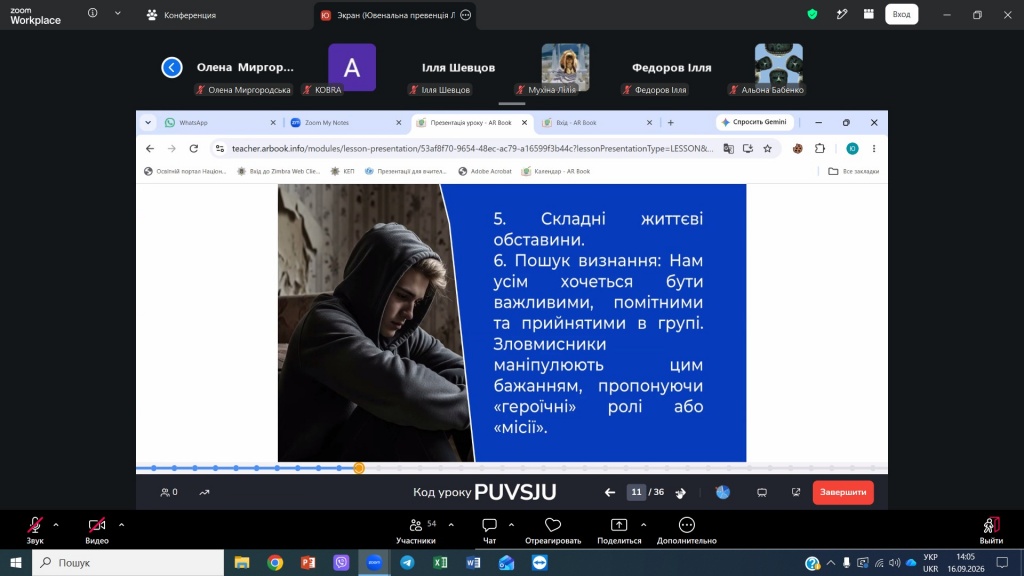 45764353453.jpg